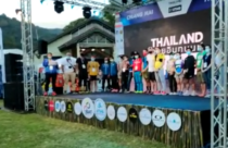 Presentacion de atletas Thailand by UTMB